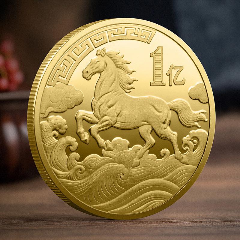 Dekoracja Monety 2026 Zodiak Koń Kolorowy Medal Pamiątkowy Rok Konia Urodziny Mały Prezent Rzemiosło Metalowe Pamiątka z Wydarzenia