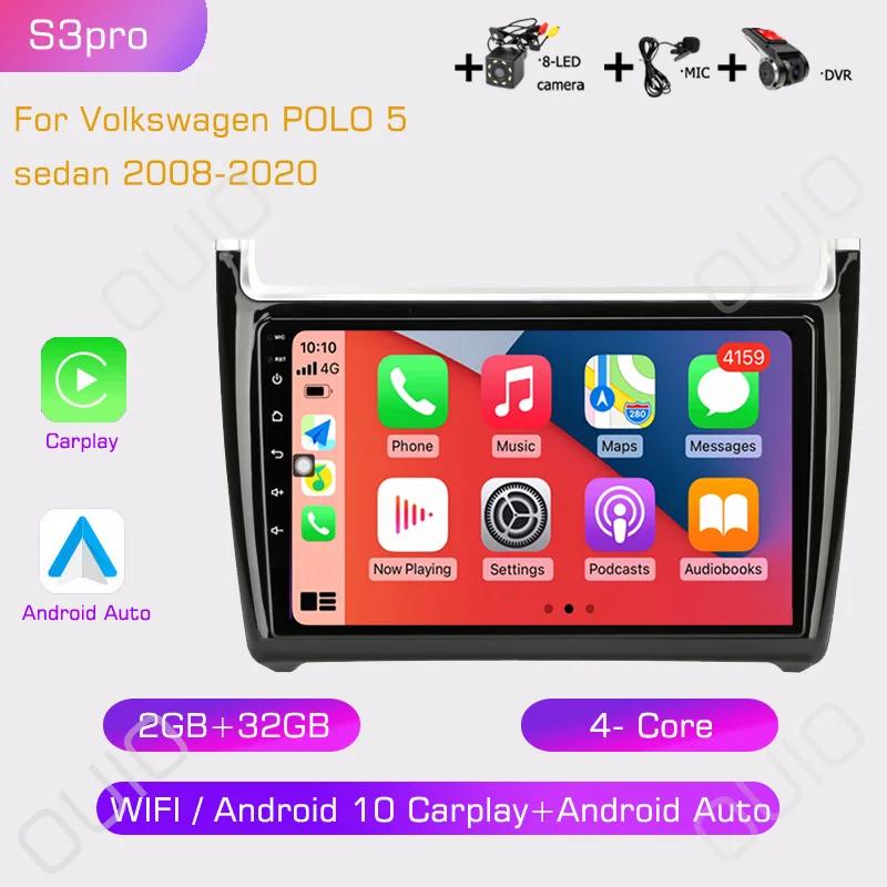 2din Android 10 Car Radio Multimedia Player Carplay Auto  WIFI BT DSP GPS Navigation For VW Volkswagen POLO 5 sedan 2008-2020