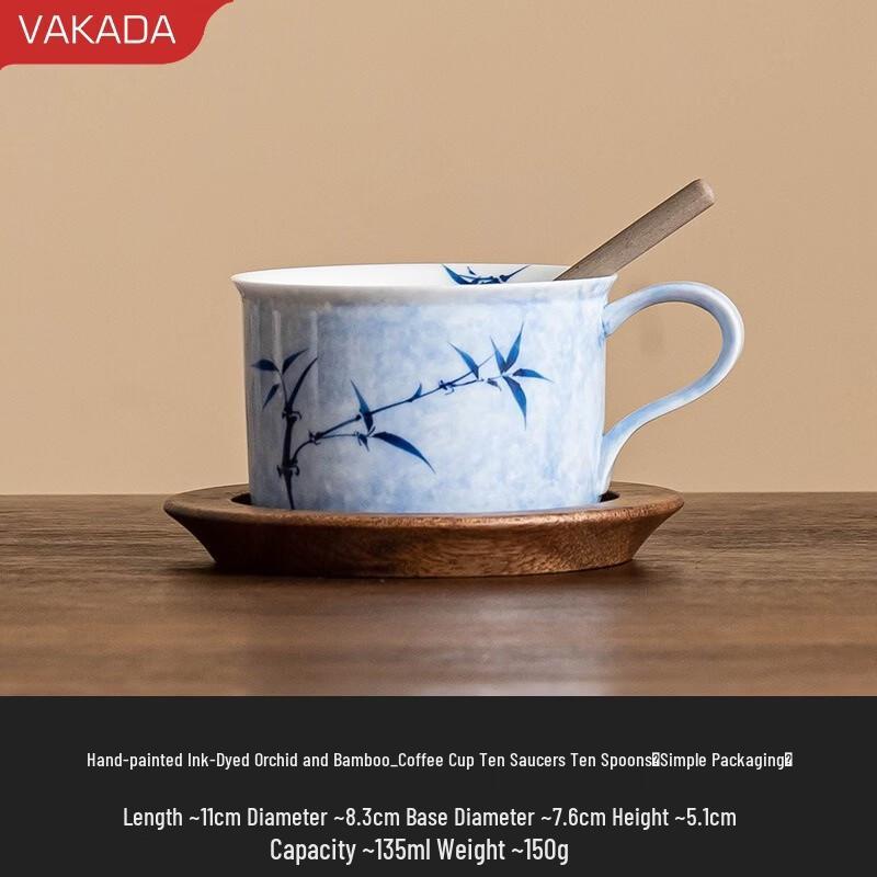 

VAKADA Ceramic Coffee Cup Set