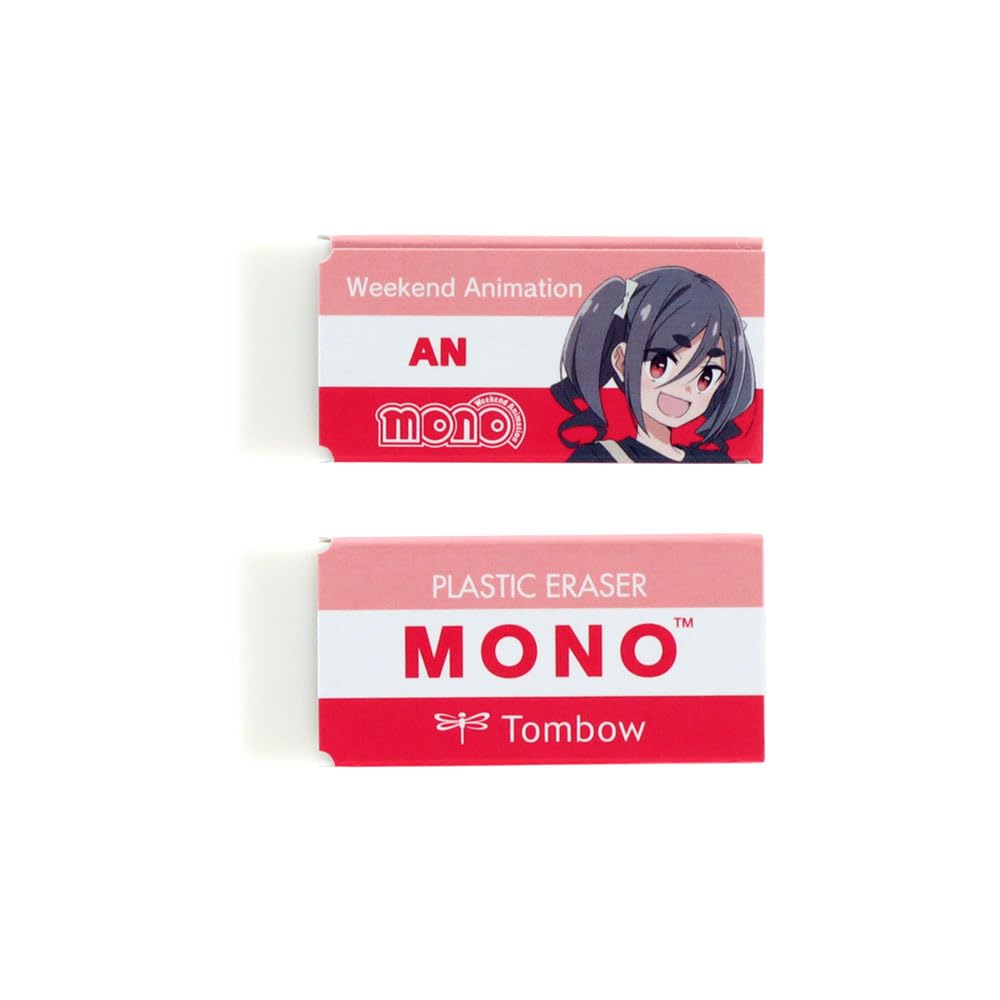 Stationery Mono Goods Eraser Set of 5 Mono Eraser from the TV Anime S4291743 Sun-Star 5-Pack "mono"