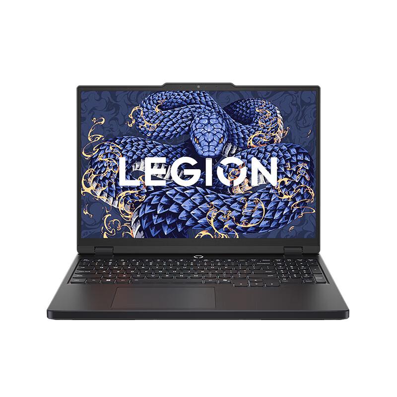 Lenovo Legion Y7000 Gaming Laptop (CN version)