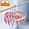 Foldable Multi-Clip Drying Rack for Clothes, Socks, and Underwear