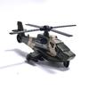 Simulation Military Armed Tank Helicopter Armored Vehicle Ambulance Truck Pull Back Car Children's Toy Model Alloy Metal+plastic