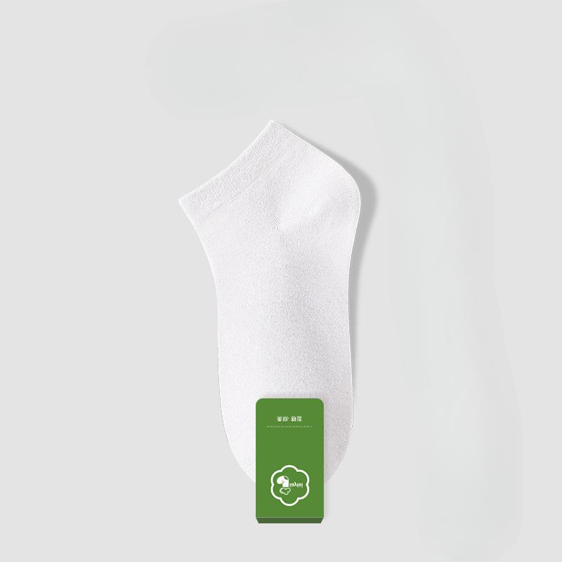 Men's Anti-odor and Sweat-absorbing Summer Thin Short Socks, Pure Cotton Shallow Mouth Boat Socks, Breathable Business Mid-calf Men's Socks