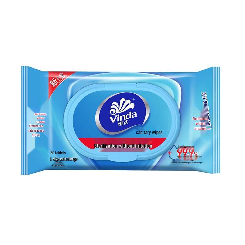 Vinda Strong Wet Wipes