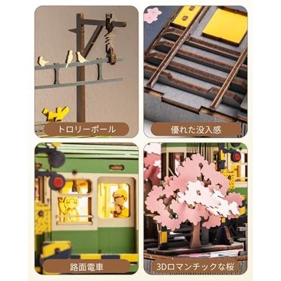 ROBOTIME 3D Wooden Puzzle Sakura Train LED Light Assembly Kit DIY Craft Mechanical Model Japanese Interior Toy Children Adults Birthday Christmas Gift