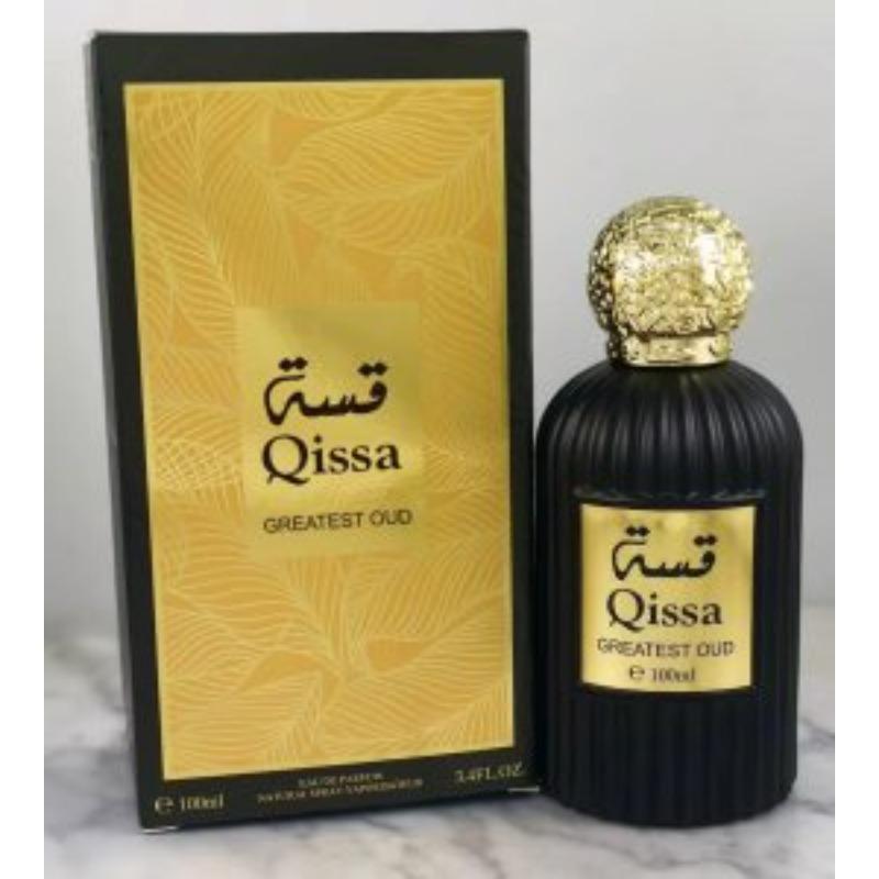 New High Quality Middle Eastern Arabian Men's and Women's Perfume Lasting Fragrance Set