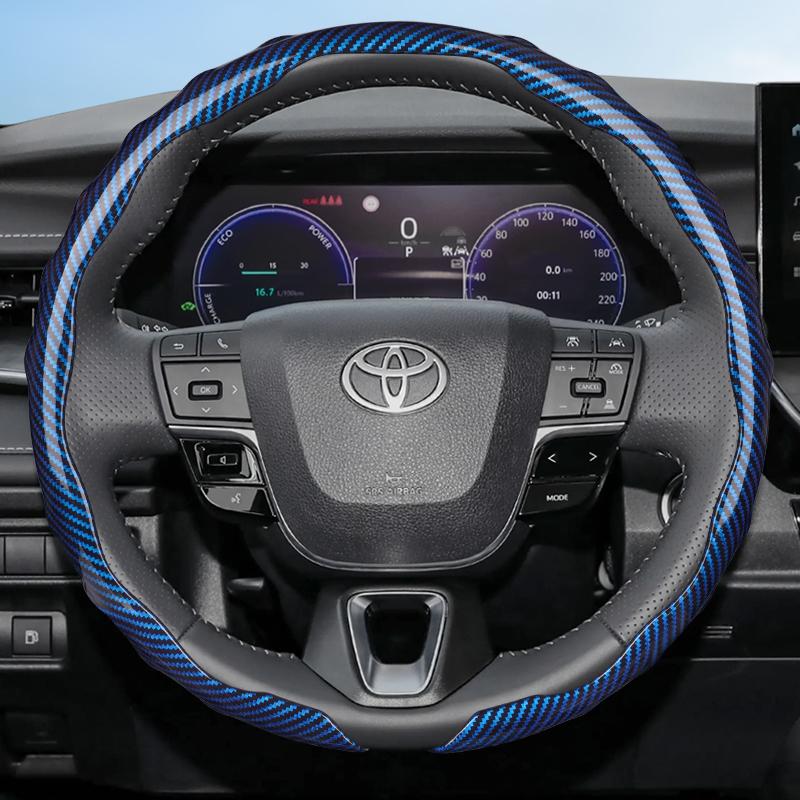 Suitable for Toyota Carbon Fiber Texture Steering Wheel Cover Snap-On Wave-Shaped Sports Design Protective Shell Corolla Rav4 Hilux Camry Yar