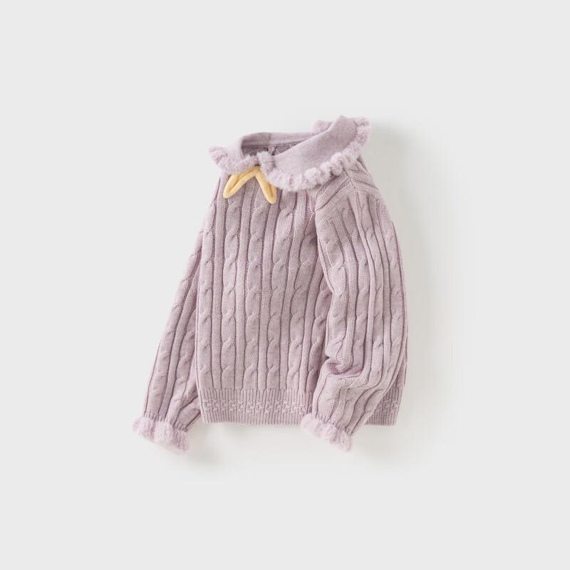 David Bella Girls' Autumn Long-Sleeve Knit Sweater
