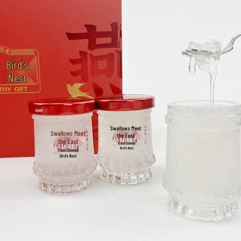 Yan Yu Dong Fang Daily Nourishment Fresh Bird s Nest