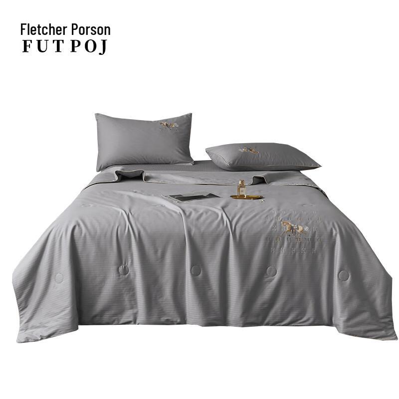 

Focherpo Cotton Jacquard Soybean Summer Comforter