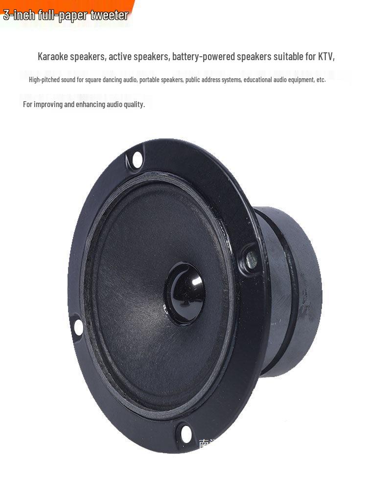 3-inch KTV Karaoke Tweeter Speaker Box