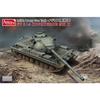 Amusing Hobby 1/35 British Heavy Tank FV214 Conqueror MK.2 Plastic Model Kit AMH35A027