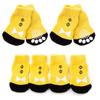 4Pcs Non-Slip Cotton Pet Socks Skin-Friendly Comfortable Dog Socks Puppy Footwear Large Stretch Protect Cold Snow Ice
