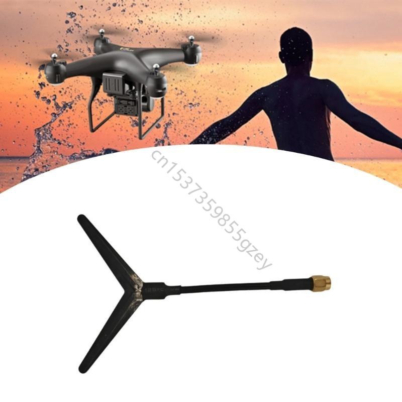 1100-1300MHz Antenna 1.2G Y-type Amplifiers SMA Interfaces Antenna Improve Quality for Drones Photography 69HA