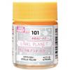 Gsi Creos Water Based Hobby Color Hlp101 Sterile Yellow [model Paint]