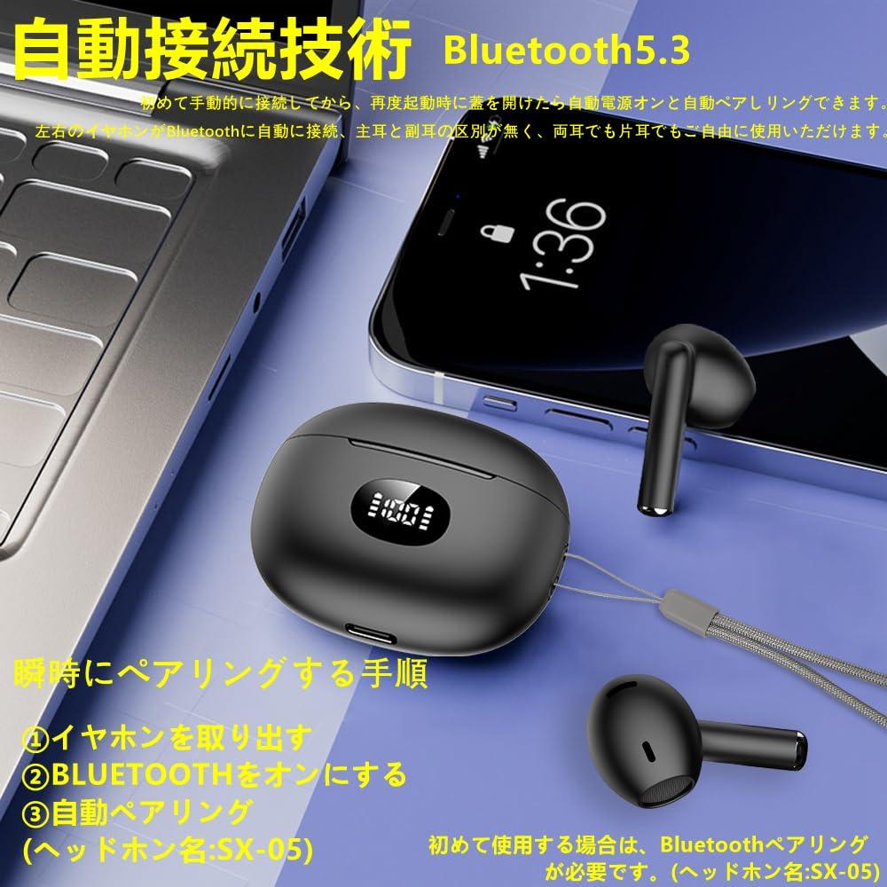 Căști Bluetooth Wireless 2025 Ultimele Bluetooth Tip Karuna Căști pentru Conferințe Tactile Instant Automate, Căști, Căști, EDR+Bluetooth 5.3, Căști,