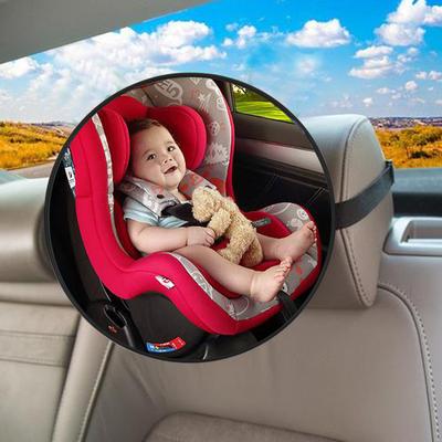 Miroir de voiture pour bébé, vue de sécurité de voiture, miroir de siège arrière pour bébé, soins pour nourrissons, moniteur de sécurité carré pour enfants