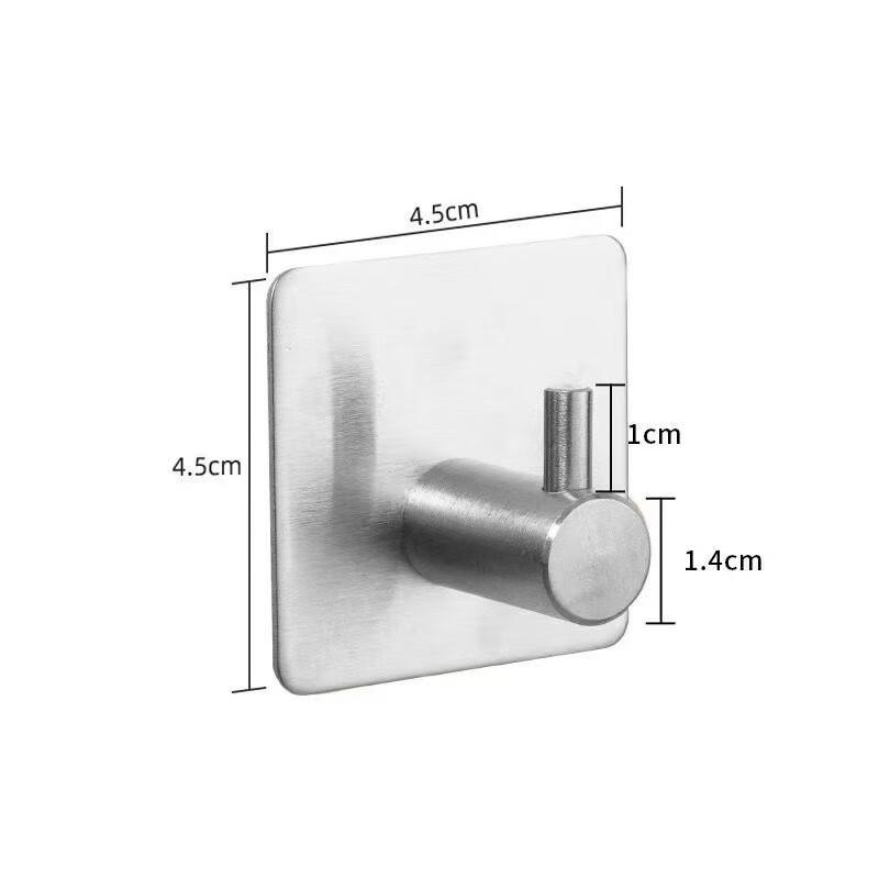 Xuan Yong Punch-Free Stainless Steel Wall Hook