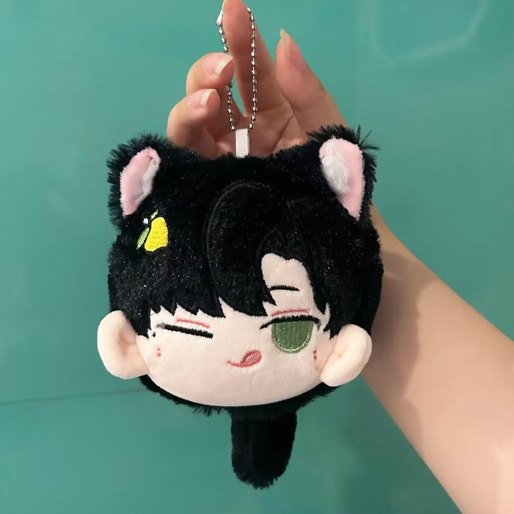 Light And Night Plush Doll Keychain Anime Cartoon Character Stuffed Gifts Fans