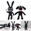 Adorable And Spooky Siren Head Horror Black Bunny Plush Stuffed Doll For Kids