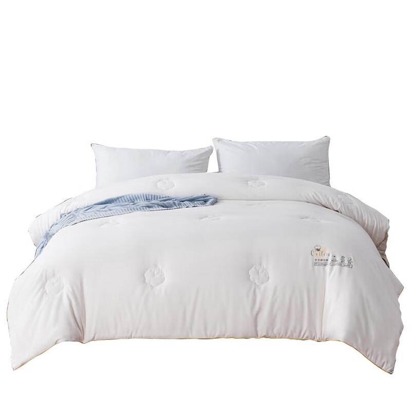 Faunen FN-B6044 Eco-Warm Cotton Duvet