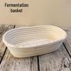 Cestino per la fermentazione del pane in rattan vietnamita - Utensile da forno in stile europeo e ciotola per la conservazione