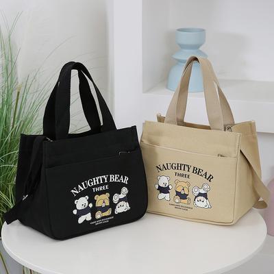 Cartoon Niedlicher Bär Gedrucktes Muster Canvas Tragetasche Lebensmitteltasche Mit Verstellbarem Schultergurt Hand Lunchtasche Canvas Tasche Bento Tasche