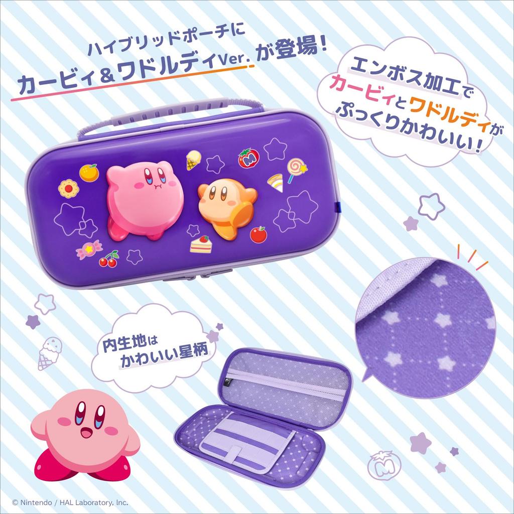 Kirby's Adventure Hybrid Pouch for Nintendo Switch™ 2: Kirby & Waddle Dee