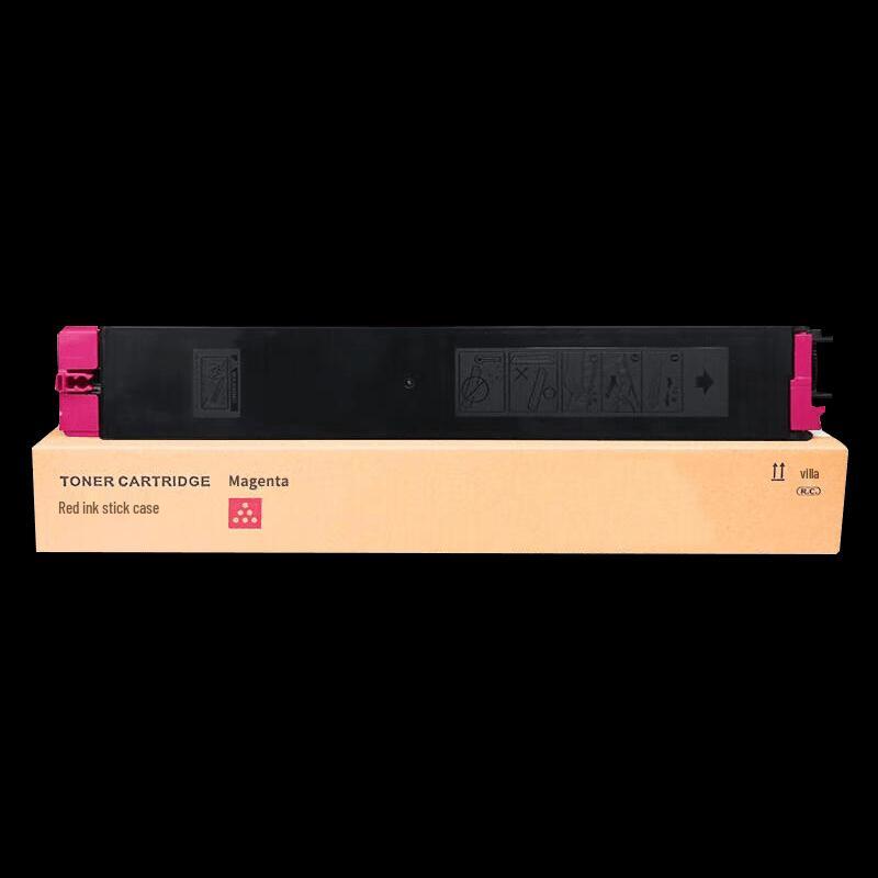 Sharp SF-60CT Compatible Yellow High-Yield Toner Cartridge