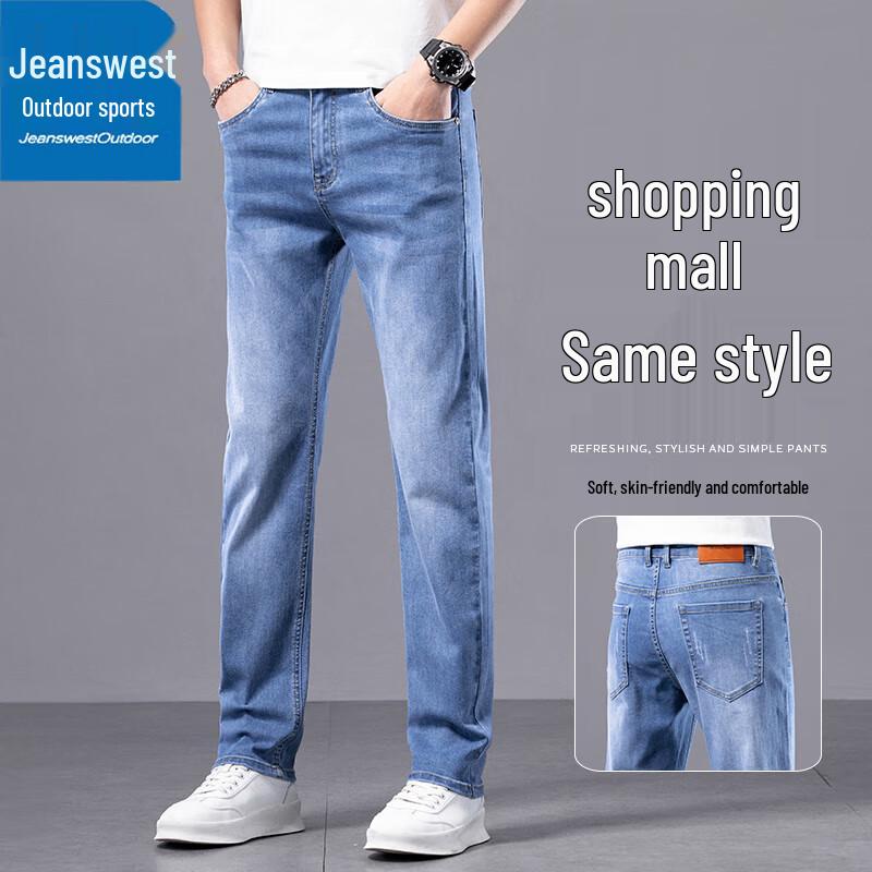 

Jeanswest Men s Straight Fit Casual Jeans 31