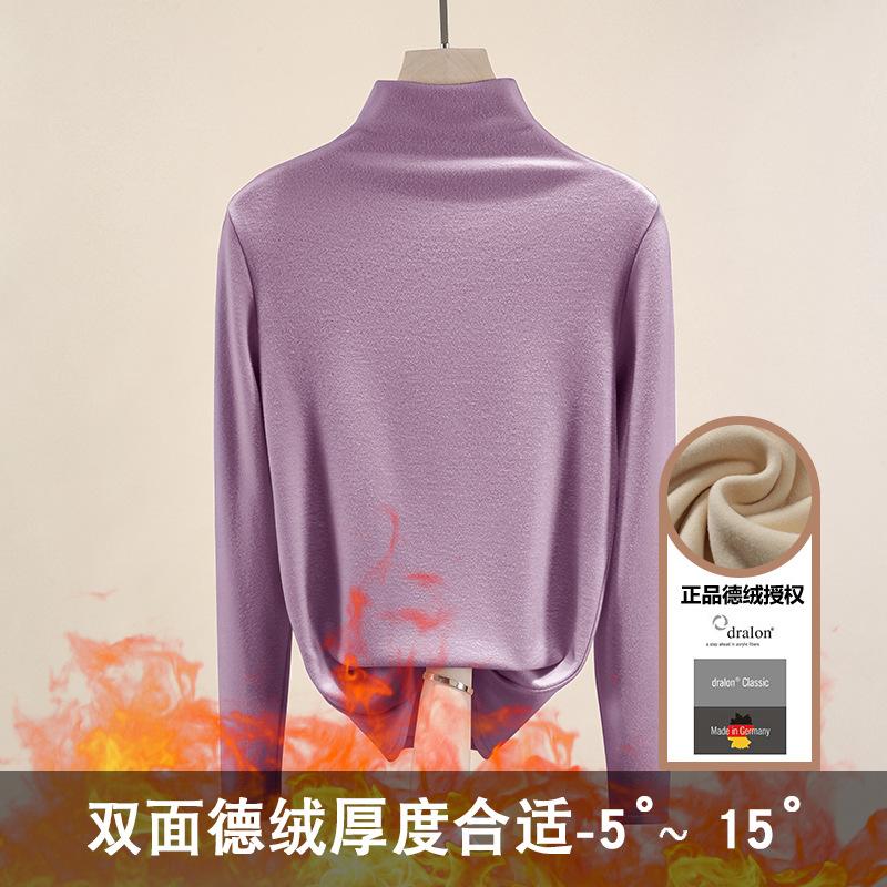 

Женская осенне-зимняя базовая рубашка из немецкого бархата с полувысоким воротом, теплая женская кофта с длинным рукавом XXXXL (recommended 145-77.5kg)