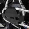 Cylinder Head Valve Cover Guard Protector Engine For BMW R1250 GS 1250GS ADV R1250GS Adventure