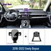Geely Boyue Air Vent Phone Holder & Navigation Accessory