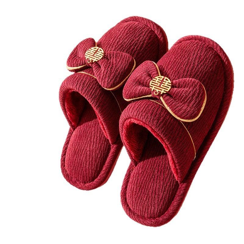 Wedding Shoes, High-end Couple, Indoor Cotton Slippers