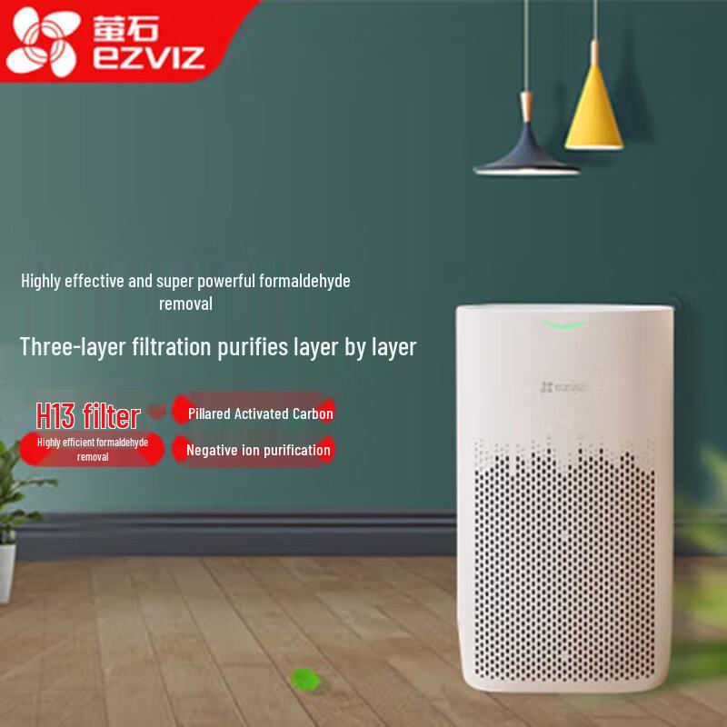 Ezviz Negative Ion Air Purifier