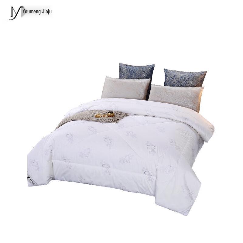 

Yumeng Jiaju Winter Warm New Zealand Wool Duvet