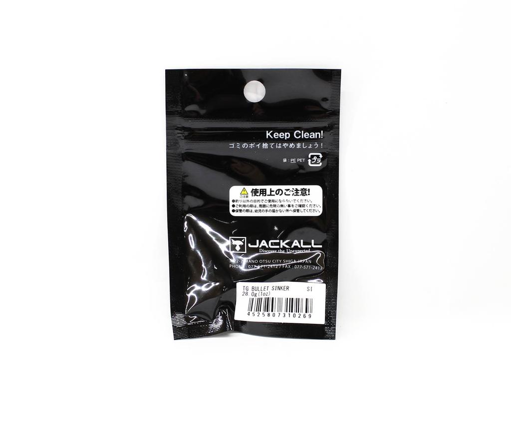 Jackall Tungsten Bullet Sinker 28 Grams 1oz 1/Pack (0269)