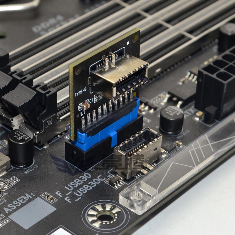 USB 3.0 19-Pin to USB 3.2 Type-C Front Adapter 9-Pin to Type-E 20-Pin