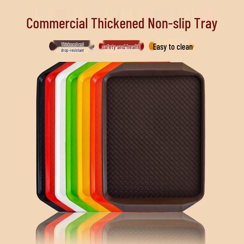 Thickened Rectangular Non-Slip Serving Tray