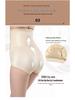 Damen High Waist Postpartum Schlankheits- & Hüfthebende Body Shaper Hose