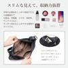 [imeetu] Premium Genuine Leather Shoulder Bag, Soft and Slim, for Women, Crossbody or Shoulder Bag, High-Quality Look, Stylish, Large Capacity, Slim,