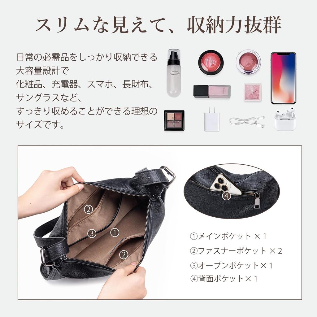 [imeetu] Premium Genuine Leather Shoulder Bag, Soft and Slim, for Women, Crossbody or Shoulder Bag, High-Quality Look, Stylish, Large Capacity, Slim,