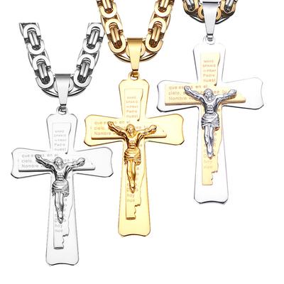 Collana con ciondolo delicato da uomo New Trend in oro 18 carati con croce in acciaio al titanio