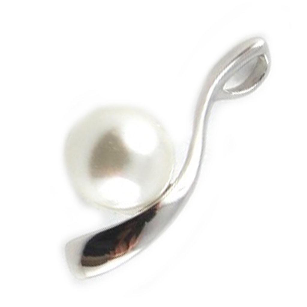 Les Trésors De Lily [L1797] - Silver Pendant 'Perla' White