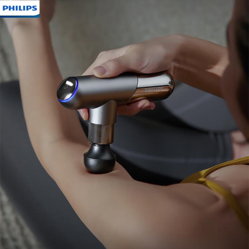 Philips PPM5101G Mini Muscle Massager CN plug (adapter included) Blue
