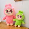 Adorable Labubu Plush Toy Cute Cartoon Animal Pillow Soft Stuffed Doll Gift For Kids
