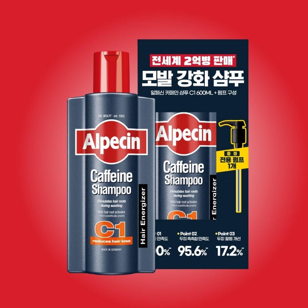 

Alpecin Caffeine Shampoo C1 600ML + Pump