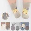 Children Baby Girls Boys Comfortable Cotton Cartoon  Ankle Socks Home  Short Socks Kids Toddler Cute Floor Sport Non-slip Socks