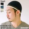 CHARM Islamic Watch Hat Cotton Knit Cap for Men and Women [Free Size/White] Hand-Knitted Summer,